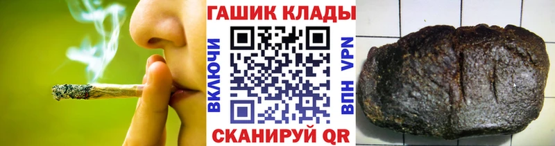 Где найти наркотики Спасск-Рязанский кракен ONION  Канабис  Cocaine  Меф  ГАШИШ  Alpha PVP 