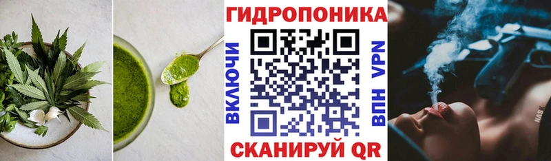 Еда ТГК конопля  blacksprut   Спасск-Рязанский 