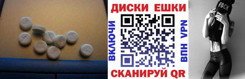 Экстази бентли  Спасск-Рязанский 