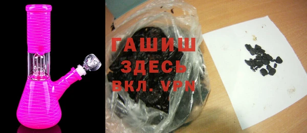 амф Балахна