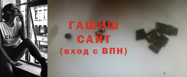 эйфоретик Баксан