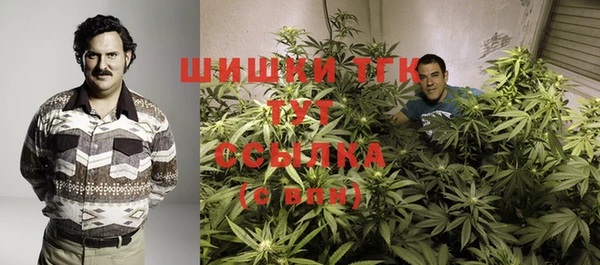 каннабис Балабаново