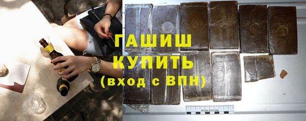 амф Балахна