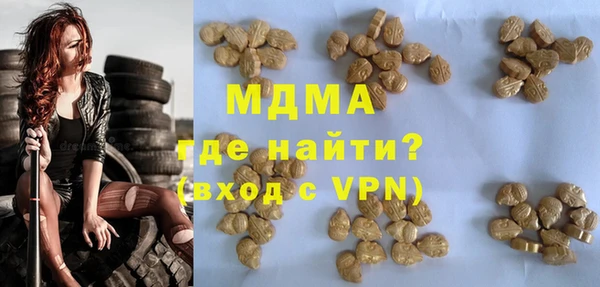 каннабис Балабаново