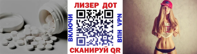 как найти наркотики  Спасск-Рязанский  LSD-25 экстази кислота 