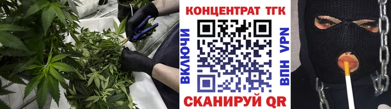 нарко площадка какой сайт  наркота  Спасск-Рязанский  Дистиллят ТГК вейп 